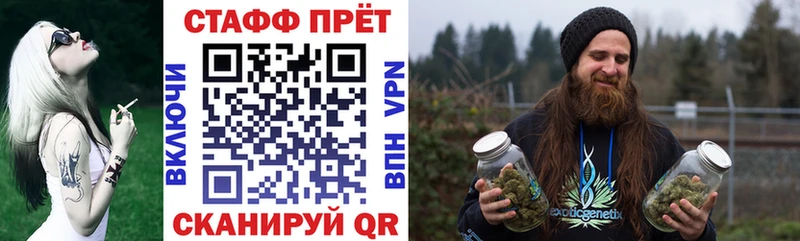 Где купить Курск Конопля  АМФ  ГАШ  Меф мяу мяу  Cocaine 