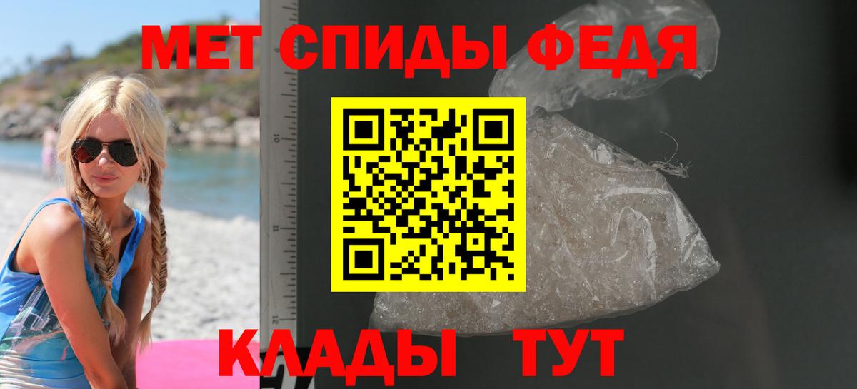 Альфа ПВП Курск