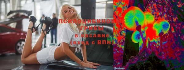 кокаин колумбия Новодвинск