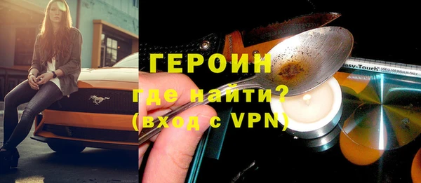 не бодяженный Нефтегорск