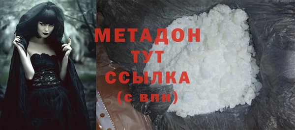 экстази Нея