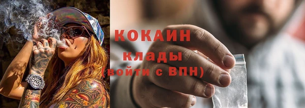 экстази Нея