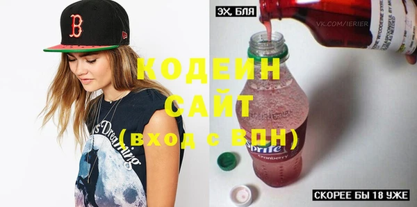 экстази Нея