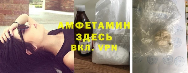 кокаин колумбия Новодвинск