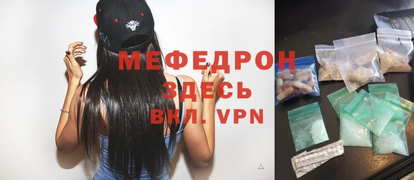 не бодяженный Нефтегорск