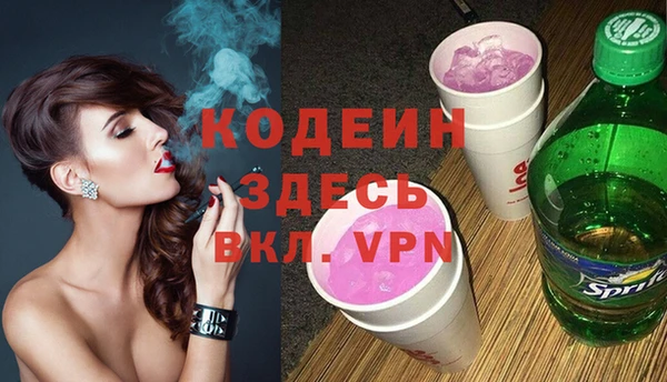 ешки Нефтекумск