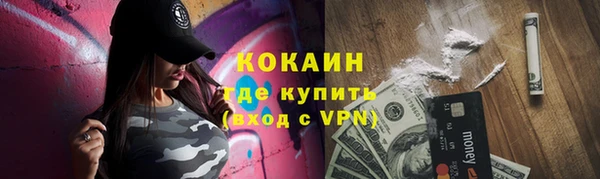 экстази Нея