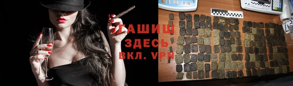 экстази Нея