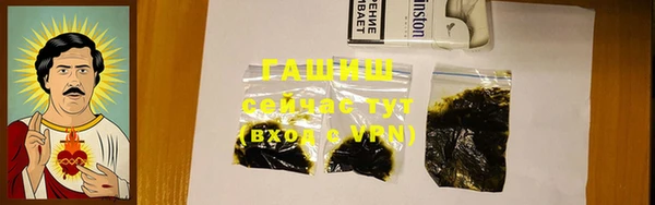 ешки Нефтекумск