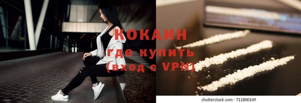 не бодяженный Нефтегорск