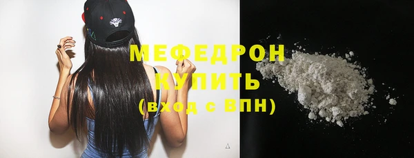 экстази Нея