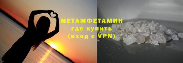 ешки Нефтекумск