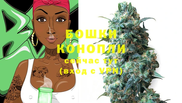 кокаин колумбия Новодвинск