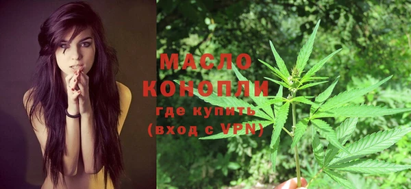 экстази Нея