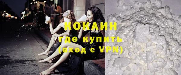 ешки Нефтекумск