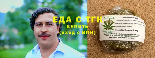 ешки Нефтекумск