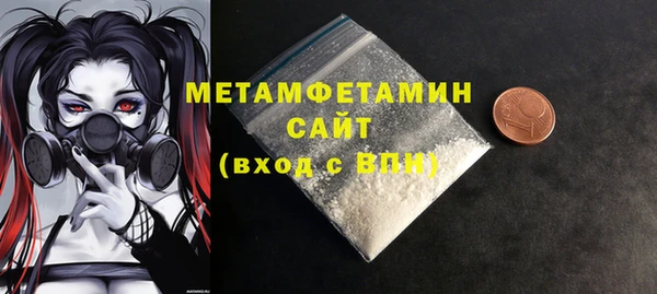 ешки Нефтекумск