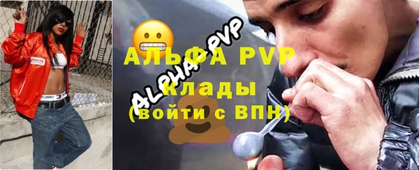 не бодяженный Нефтегорск