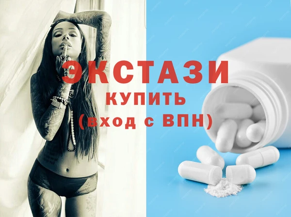 ешки Нефтекумск