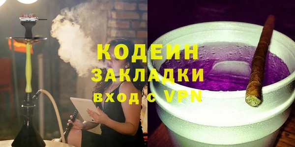 не бодяженный Нефтегорск