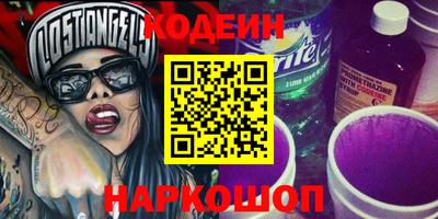 прущая мука Донской