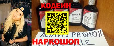 прущая мука Донской