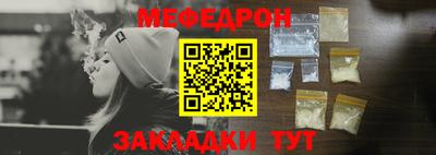 не бодяженный Дубна