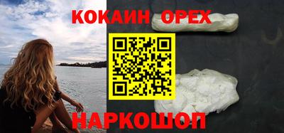 не бодяженный Дубна