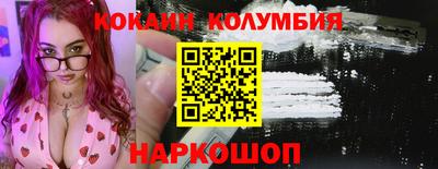 прущая мука Донской