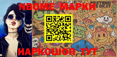 спиды Бузулук