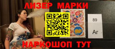 метамфетамин Донецк