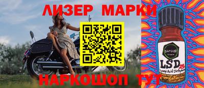 метадон Бугуруслан