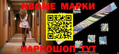 спиды Бузулук