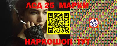 спиды Бузулук