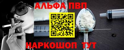 прущая мука Донской