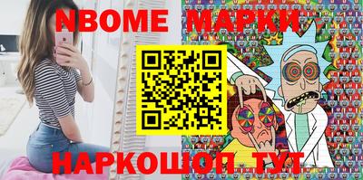 mdma Будённовск