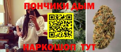прущая мука Донской