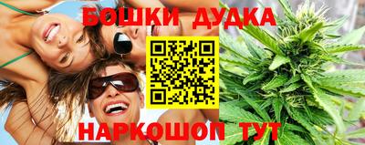 прущая мука Донской