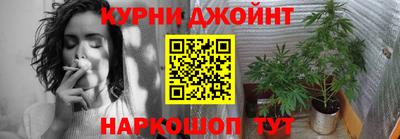 метадон Бугуруслан