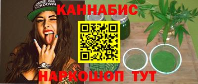 прущая мука Донской
