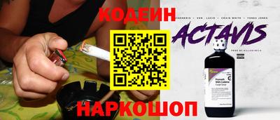 прущая мука Донской