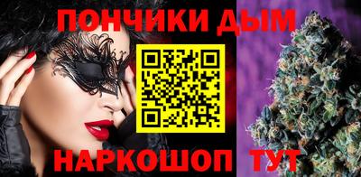 метадон Бугуруслан