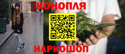 метамфетамин Донецк