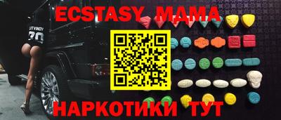 прущая мука Донской