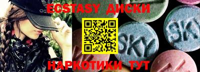 прущая мука Донской