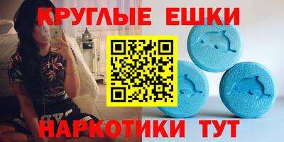 не бодяженный Дубна