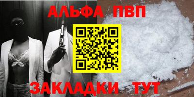 прущая мука Донской