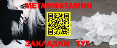 прущая мука Донской