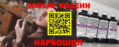 не бодяженный Дубна