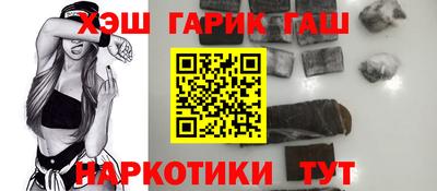 прущая мука Донской